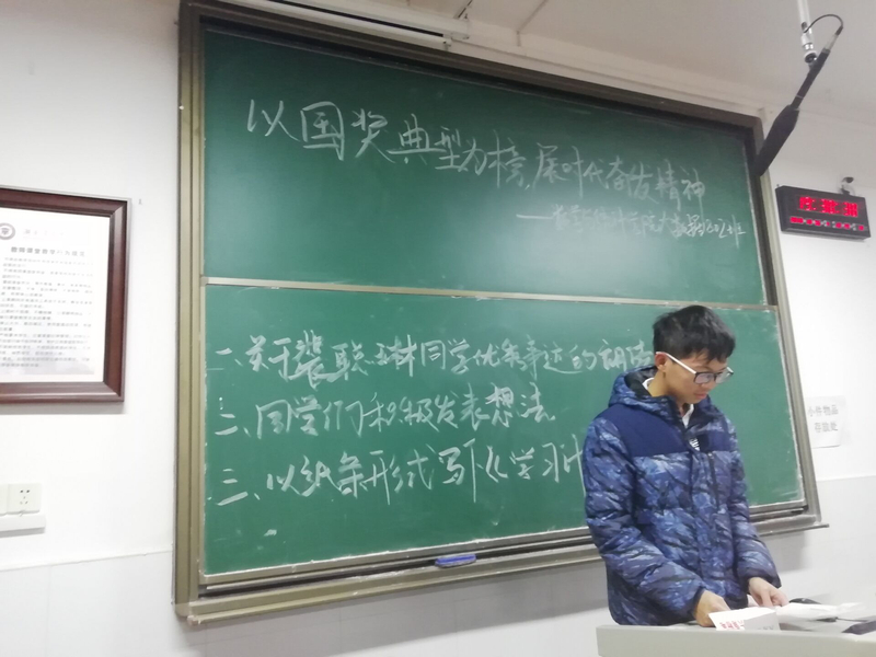 1545291224978078046.jpeg