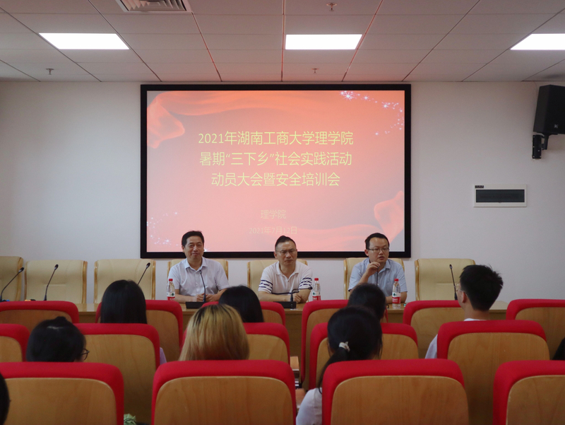 QQ图片20210722152129.jpg